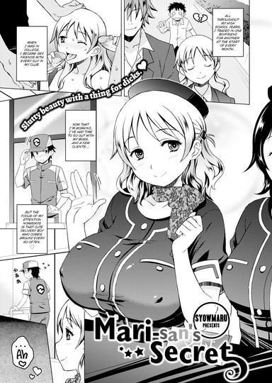 Mari-san's Secret