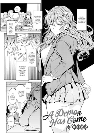 A Demon Has Come Hentai Cover Image