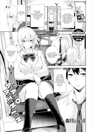 Ayano Attention Hentai Cover Image