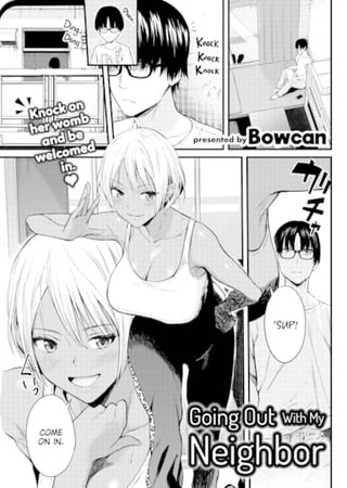 Going Out With My Neighbor Hentai Cover Image