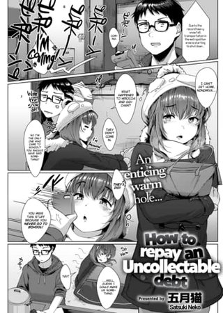 How to Repay an Uncollectible Debt Hentai Cover Image