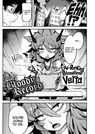 Bloody Record Hentai Cover Image