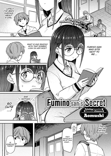 Fumino-san's Secret