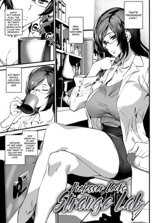 Professor Lock's Strange Lab Hentai Cover Image