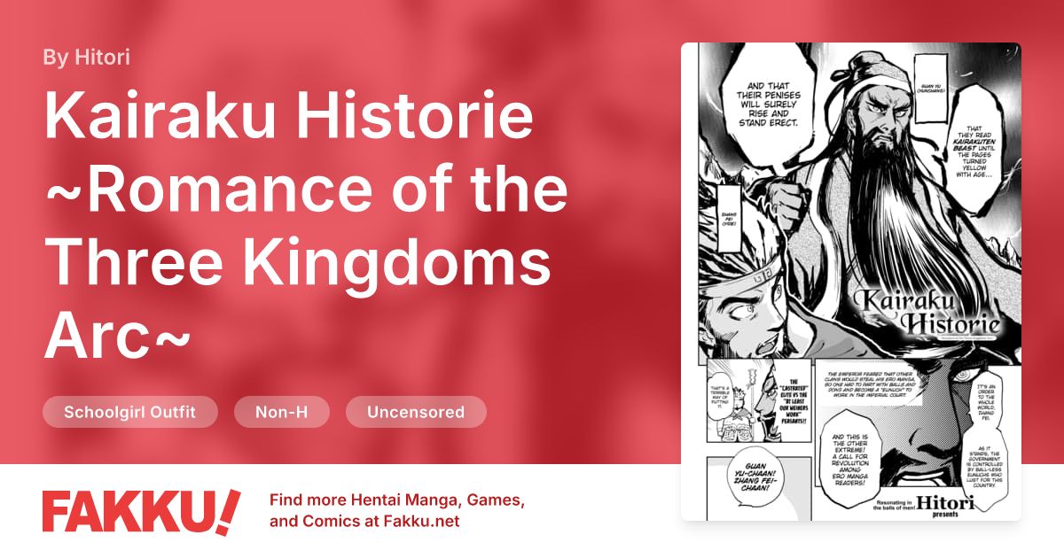 Kairaku Historie ~Romance of the Three Kingdoms Arc~ Hentai by Hitori - FAKKU