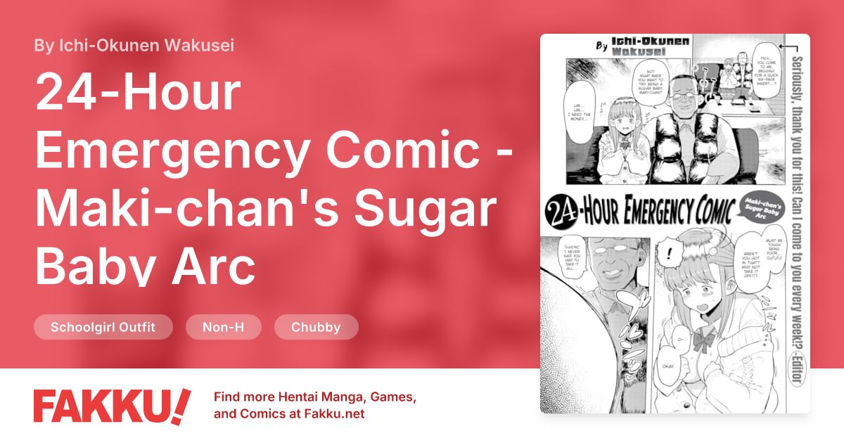 24-Hour Emergency Comic - Maki-chan's Sugar Baby Arc Hentai by Ichi-Okunen Wakusei - FAKKU