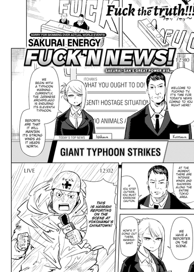 Fuck'n News!