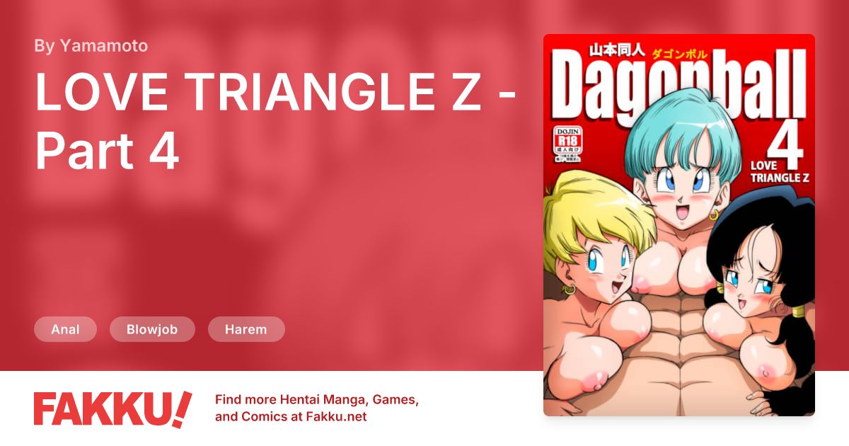 LOVE TRIANGLE Z - Part 4 Hentai by Yamamoto - FAKKU