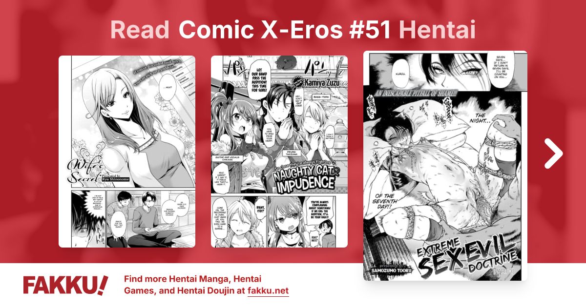 Comic X-Eros #51 Hentai - FAKKU