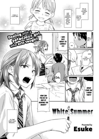 White Summer Hentai Cover Image
