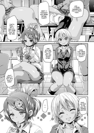 I Think I’m Hooked! Hentai Cover Image