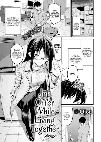 Job Offer While Living Together ~After~