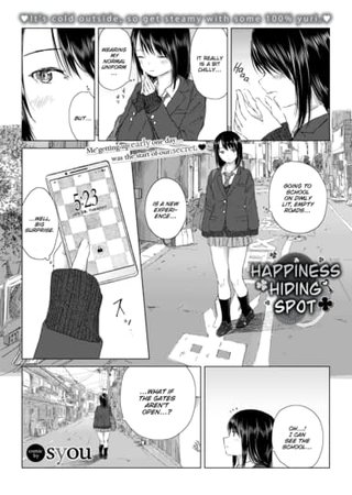 Happiness Hiding Spot Hentai Cover Image