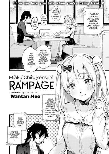 Miaku Chiru-sensei's Rampage