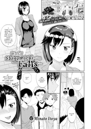 Until Shigemichi-san Falls Hentai Cover Image