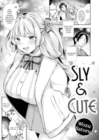 Sly & Cute Hentai Cover Image