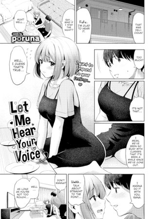 Let Me Hear Your Voice Hentai Cover Image