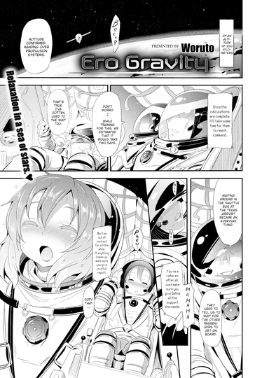 Woruto Hentai