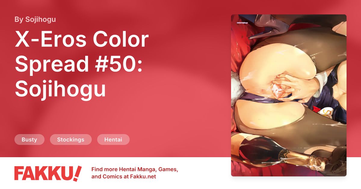 X-Eros Color Spread #50: Sojihogu Hentai by Sojihogu - FAKKU