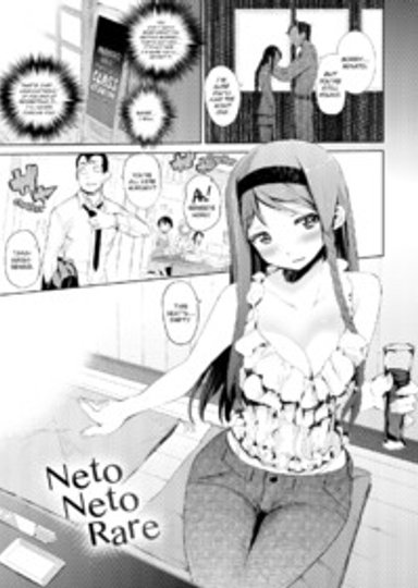 Netonetorare