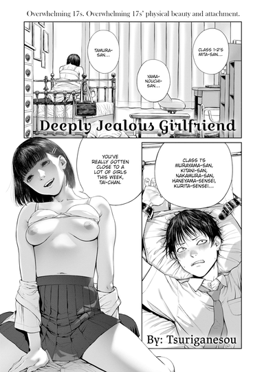 Deeply Jealous Girlfriend