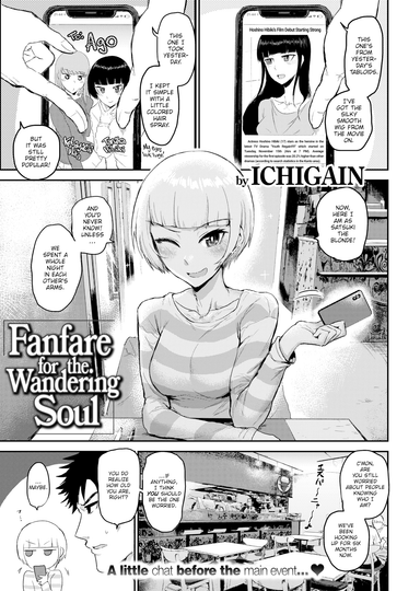 Fanfare for the Wandering Soul