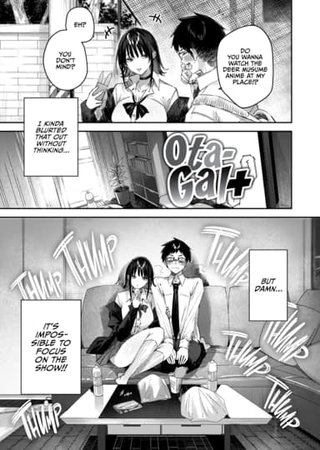 Ota-Gal+ Hentai Cover Image