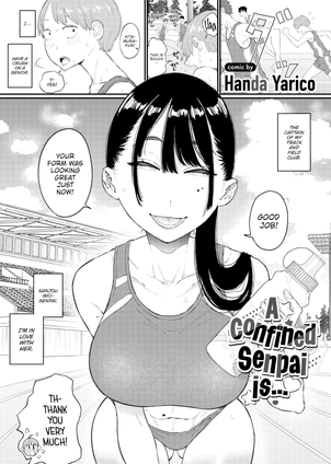 A Confined Senpai is...