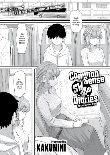 Common Sense Swap Diaries - Rocking the Bus
