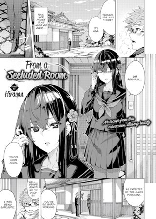 From a Secluded Room Hentai Cover Image