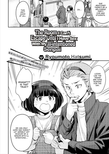 The Room I Can't Escape Until I Have Sex With My Ill-intentioned Senpai