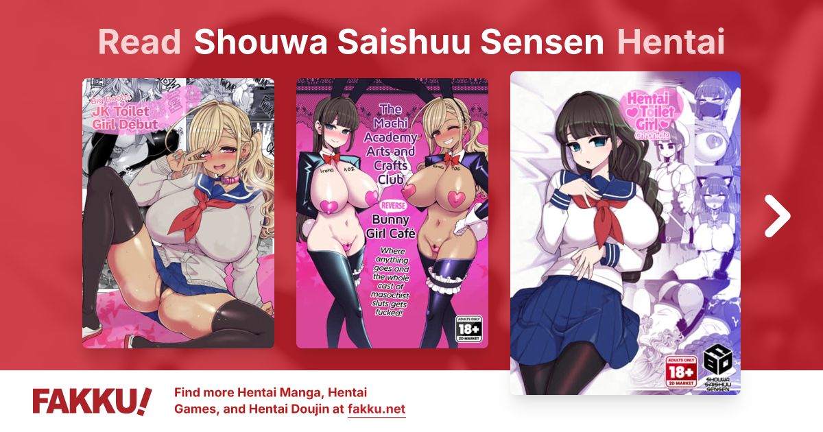 Shouwa Saishuu Sensen Hentai - FAKKU