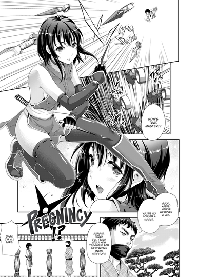 Pregnincy!?