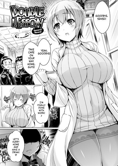 Double Lesson: Second Round
