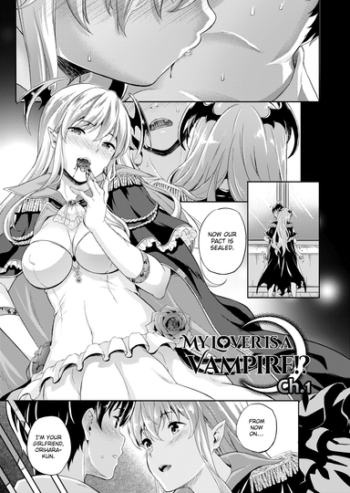 My Lover is a Vampire!? - Chapter 1