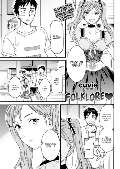 Folklore ❤