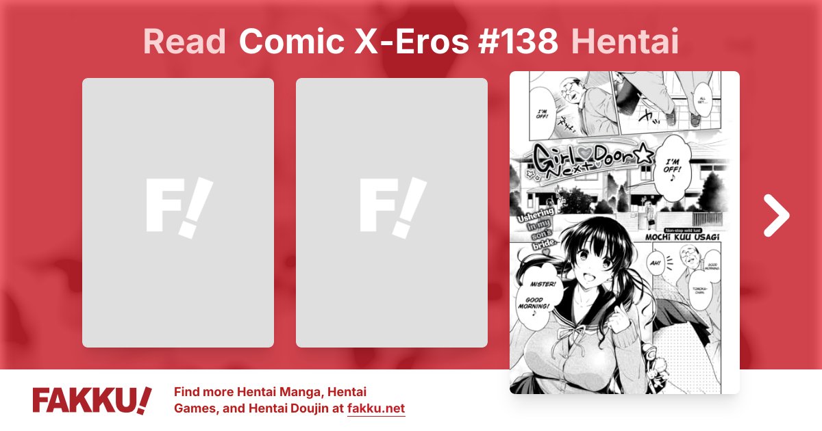 Comic X-Eros #138 Hentai - FAKKU