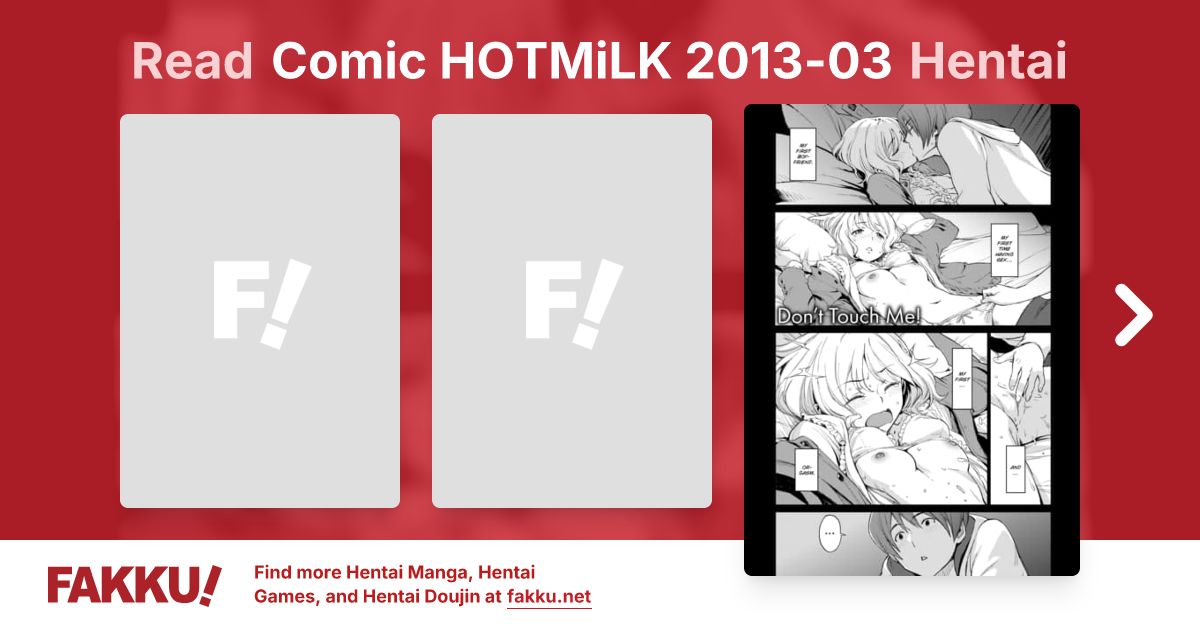 Comic HOTMiLK 2013-03 Hentai - FAKKU
