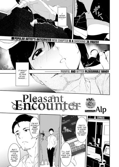 Pleasant Encounter