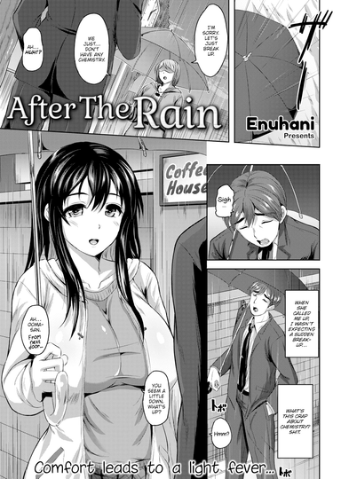 After the Rain