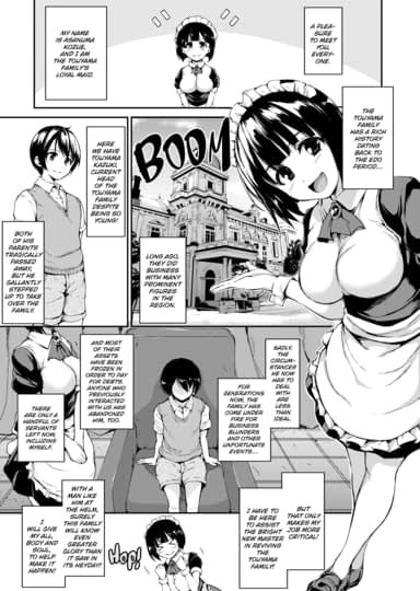 Cherry-Poppin' Gals - Chapter 1