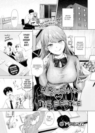 Airi-chan and the Beetle Hentai Cover Image