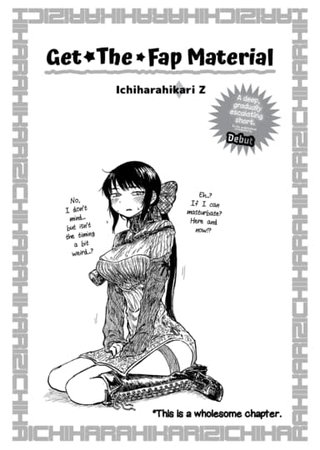 Get the Fap Material Hentai Cover Image