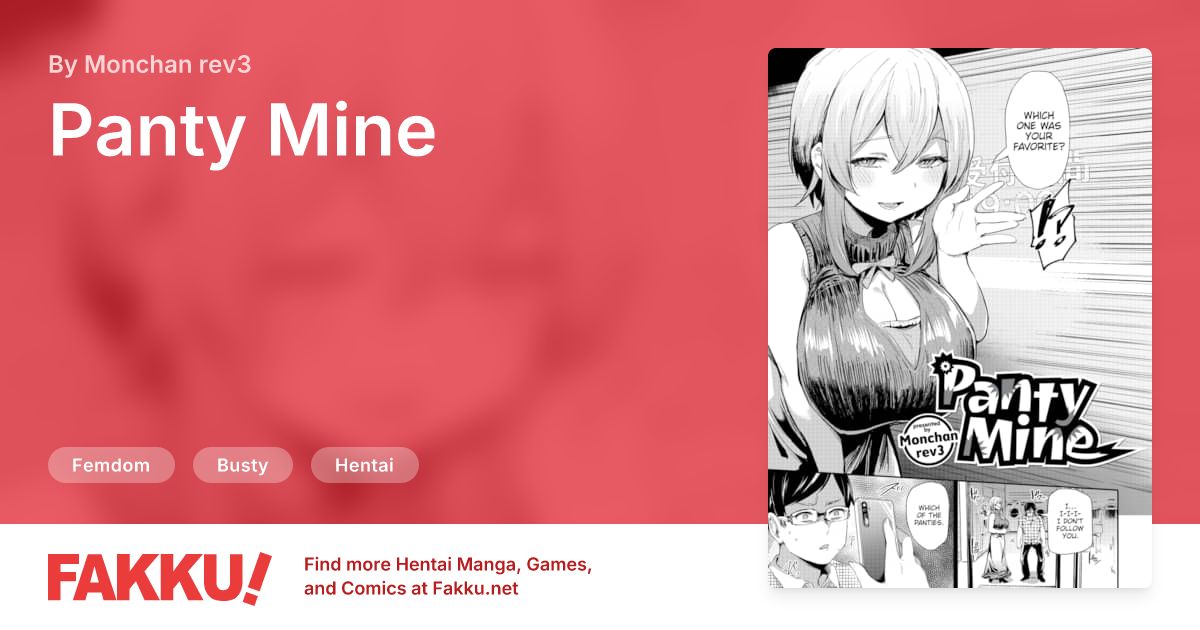 Panty Mine Hentai by Monchan rev3 - FAKKU