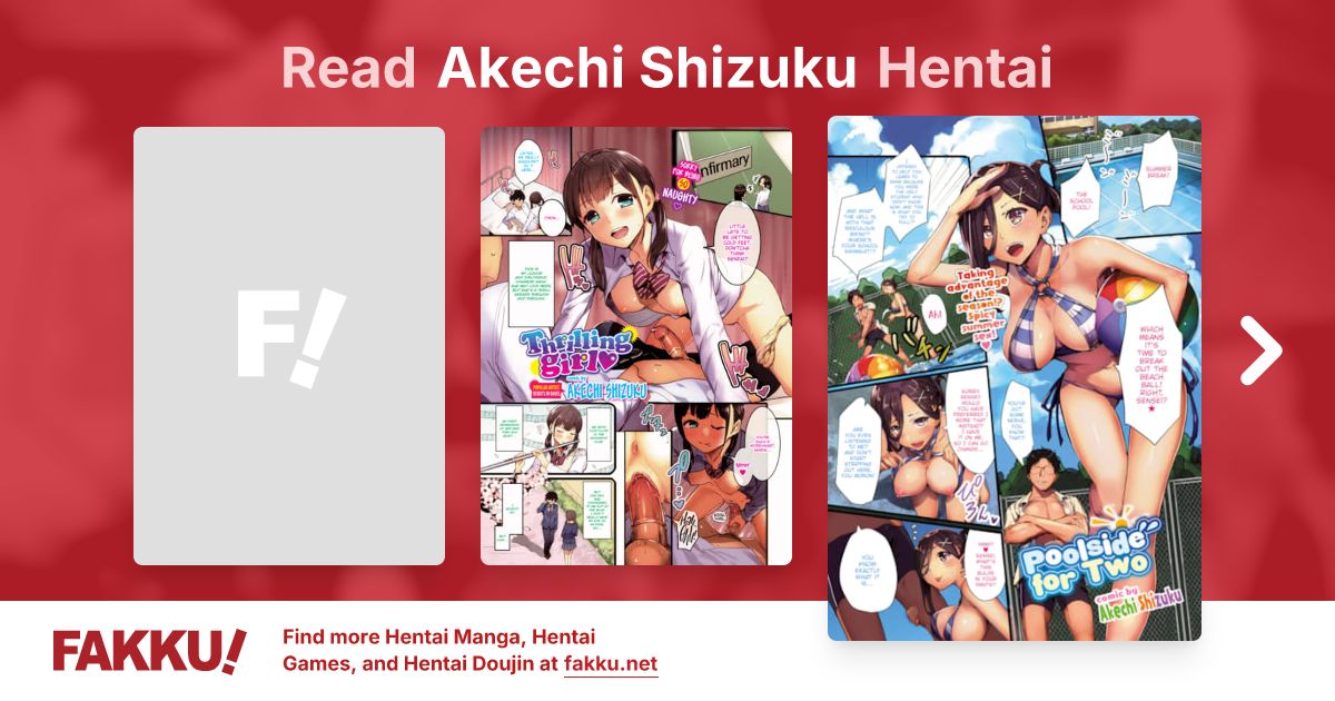 Akechi Shizuku Hentai - FAKKU