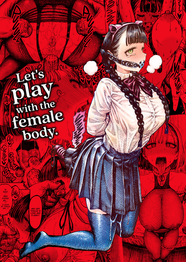 Day In, Day Out Hentai Sample Image