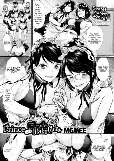 Prince of the Female Otaku Club ☆ Finale
