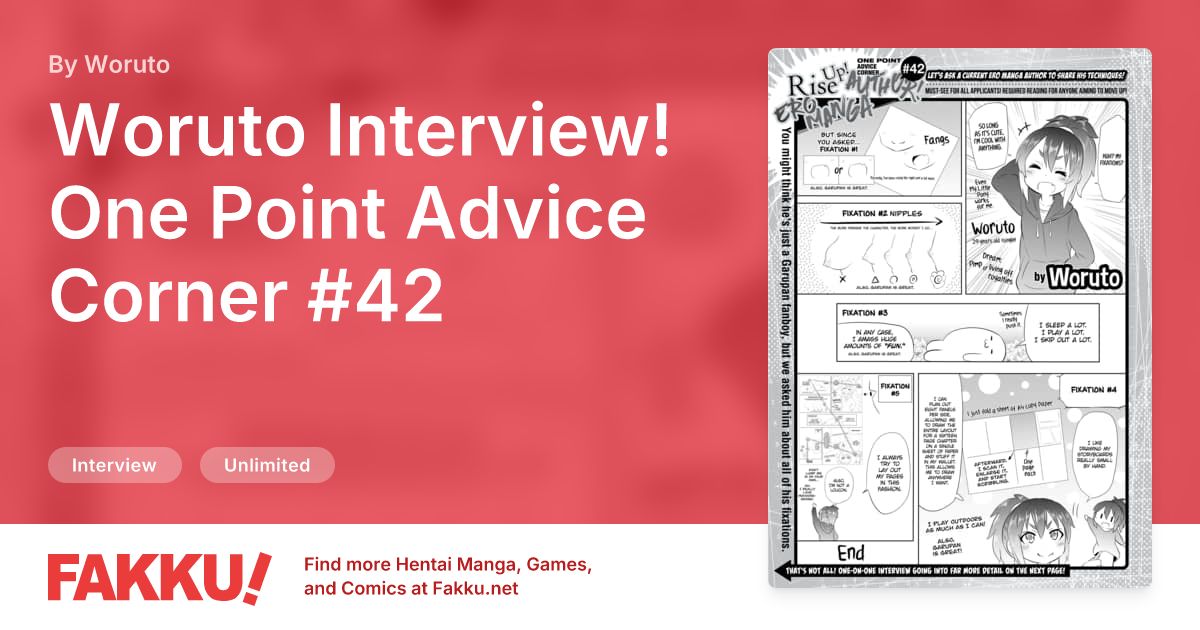 Woruto Interview! One Point Advice Corner #42 Hentai by Woruto - FAKKU