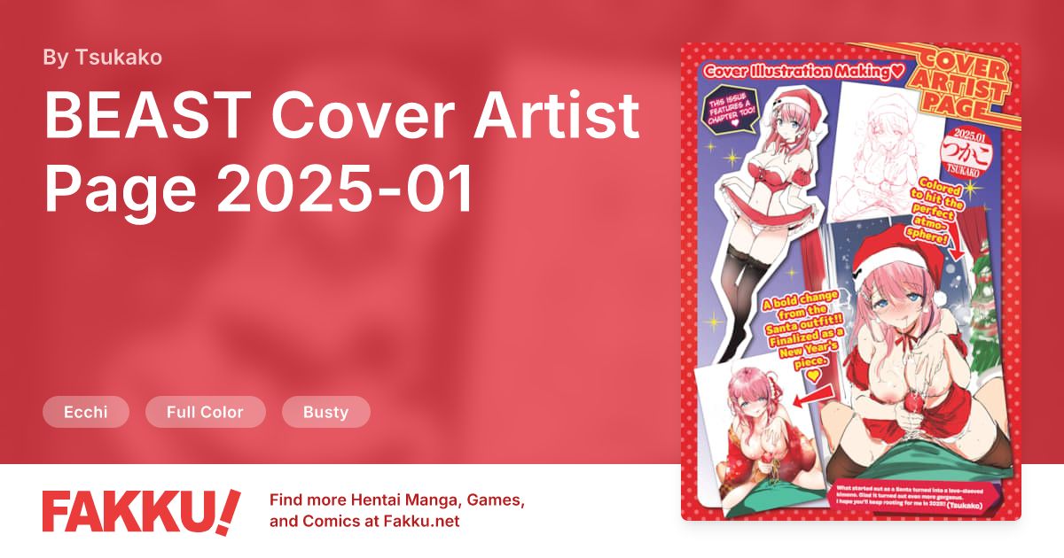 BEAST Cover Artist Page 2025-01 Hentai by Tsukako - FAKKU