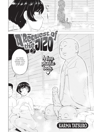 A Request of the Jizo 2 Hentai Cover Image